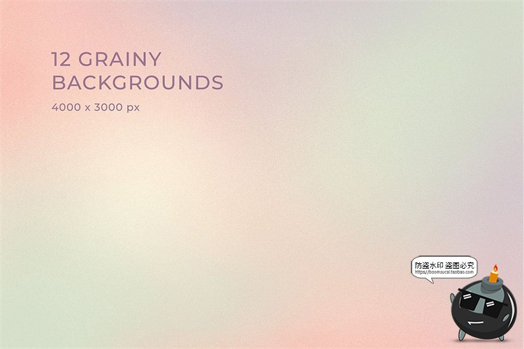 噪点半调复古颗粒几何图形拼贴渐变艺术背景底纹PNG免抠图片素材-设计猿