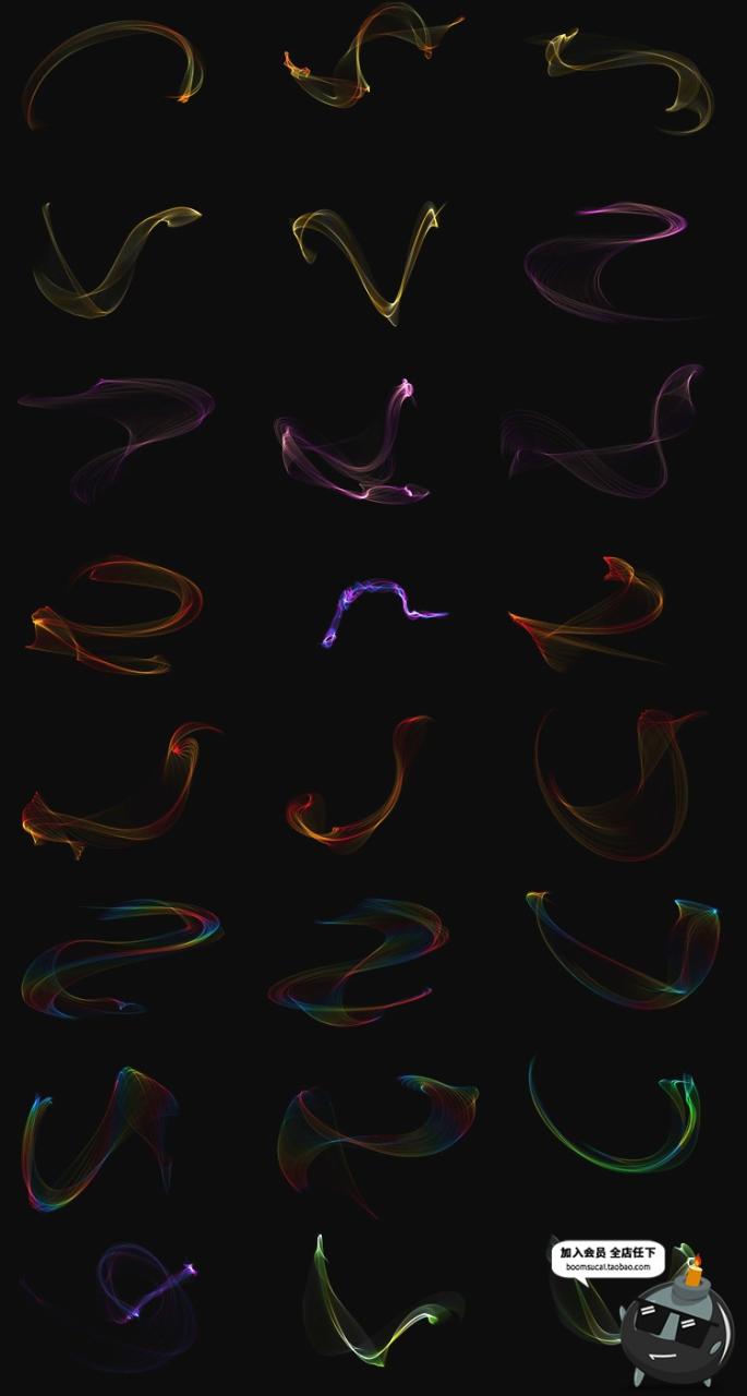 特效炫酷火焰火芒燃烧之火透明抽象艺术化高清PNG素材免扣PS设计-设计猿