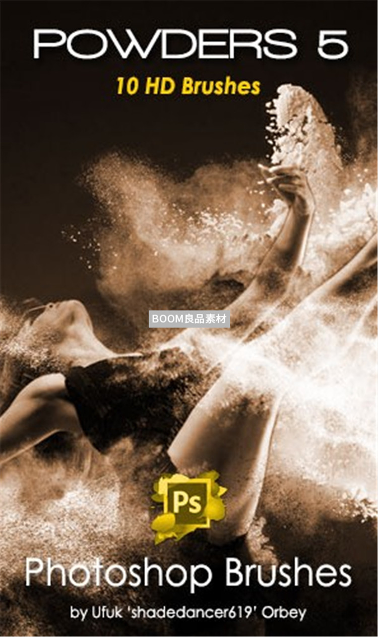 图片[1]-高清粉末粉尘灰尘颗粒效果后期画笔brush笔触abr设计PS笔刷素材-设计猿