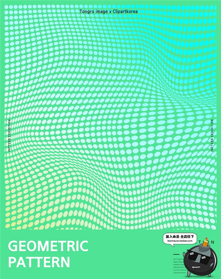 时尚潮流几何渐变图形线条球体圆元素模板广告海报PSD设计PS素材-设计猿