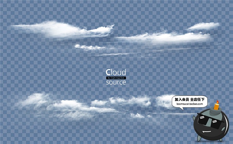 高清天空白云云朵带通道合成PSD透明分图层免抠PSD模板元素PS素材-设计猿