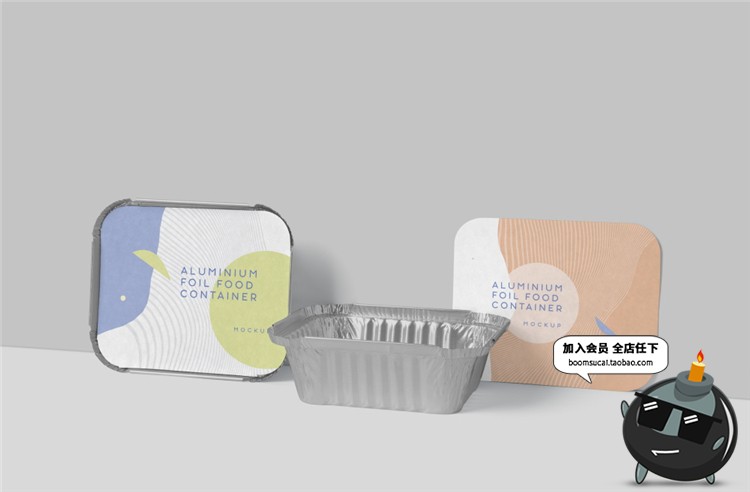 长方形锡纸盒铝箔金属食品外卖包装设计VI样机mockups模板PSD素材-设计猿