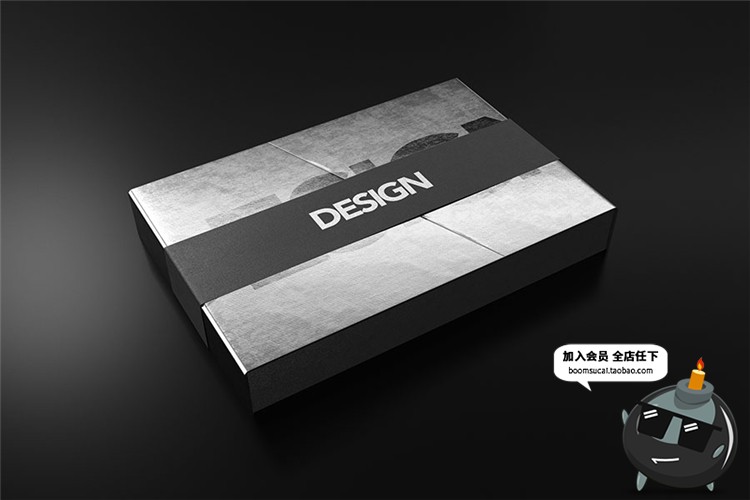 品牌形象服装短袖T恤包装盒VI场景贴图PSD模板文创样机PS素材-设计猿