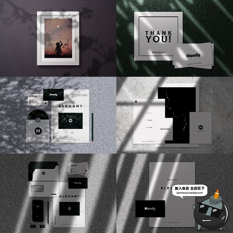 阳光阴影光影场景文具VI展示海报画册智能贴图样机PSD模板PS素材-设计猿