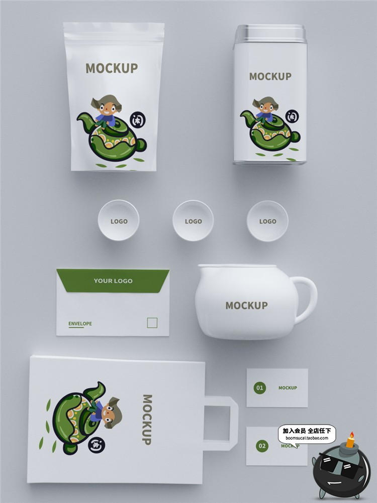 茶叶品牌礼盒包装VI样机名片产品效果智能贴图PSD模板PS素材-设计猿