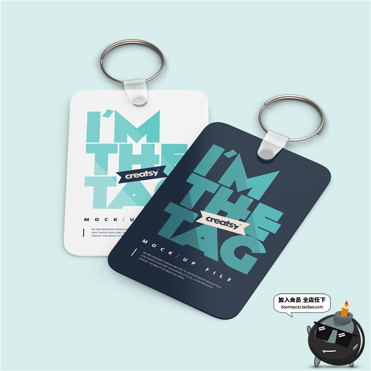 工作证工作牌挂绳吊绳样机效果图展示文创VI贴图PSD模板素材-设计猿