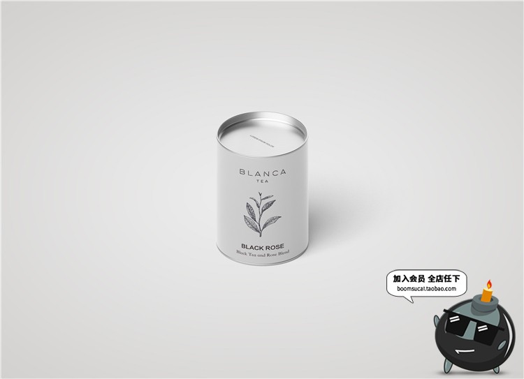 茶叶VI包装盒袋罐瓶logo展示设计贴图文创样机PSD模板PS素材-设计猿