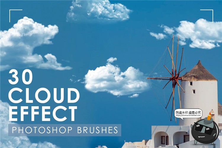 图片[1]-白云白雾云朵绘画云彩插画美术后期合成PS笔刷abr格式PS设计素材-设计猿