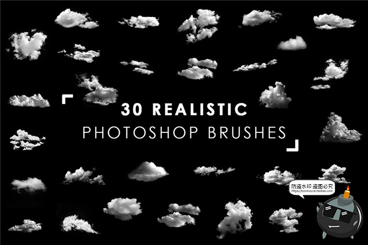 图片[2]-白云白雾云朵绘画云彩插画美术后期合成PS笔刷abr格式PS设计素材-设计猿