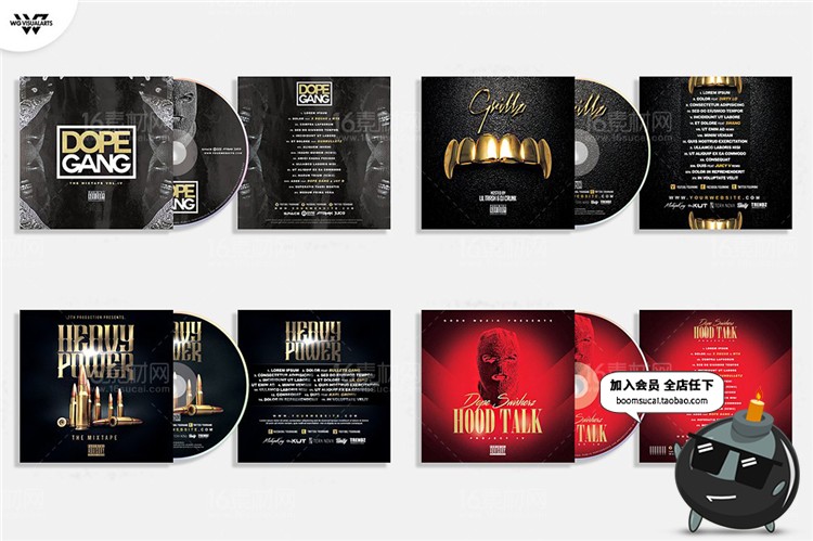 20款重金属CD碟片唱片骷颅光碟图案封面包装设计模板PSD分层素材-设计猿