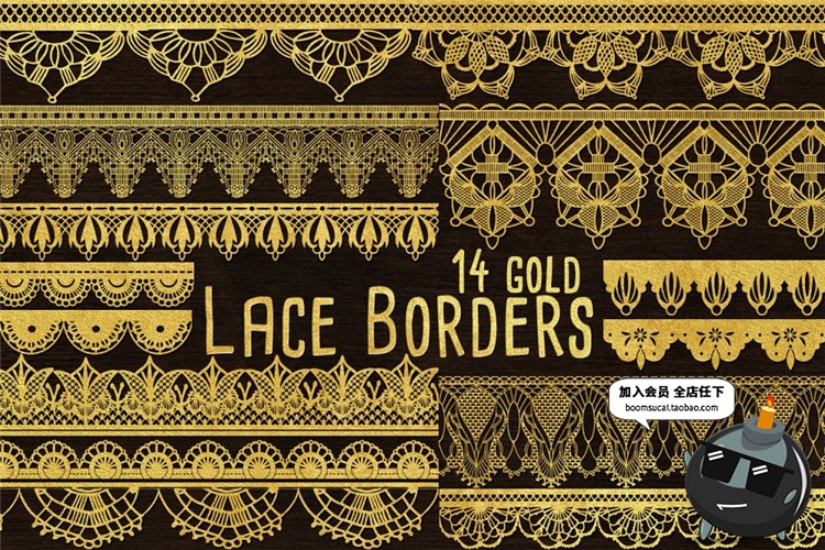 奢华金色蕾丝蚊帐丝袜花边装饰剪贴画PNG边纹理免扣设计PS素材-设计猿