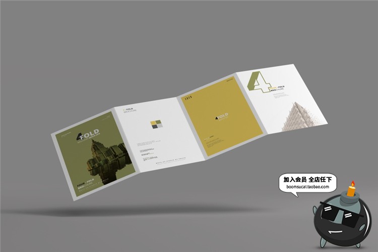 A4四折页宣传单宣传册卡纸手册VI效果展示PSD贴图样机模板PS素材-设计猿