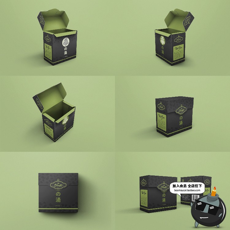 茶叶包装袋装铁罐金属罐铁盒装智能贴图层样机效果图PSD模板素材-设计猿