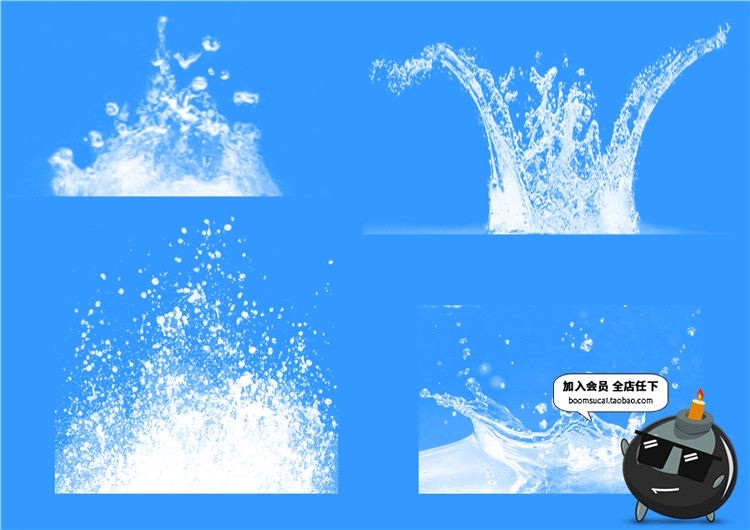 水花液体飞溅溅射洒出特效效果后期元素PNG免抠PSD模板设计PS素材-设计猿