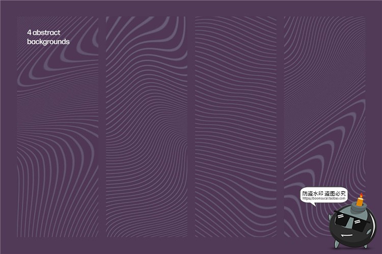 幻影风梦幻抽象科技失真扭曲波浪文字重叠特效字PSD模板PS素材-设计猿