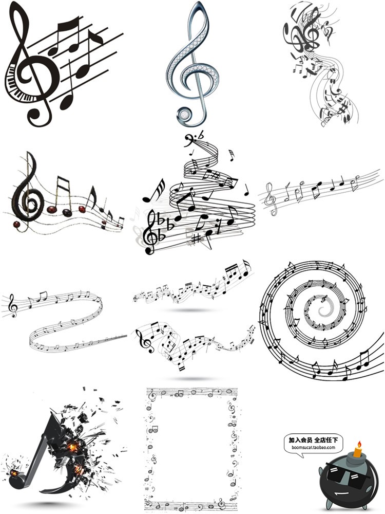 卡通黑色音符五线谱音阶音乐元素音律装饰图案PNG免抠免扣素材-设计猿
