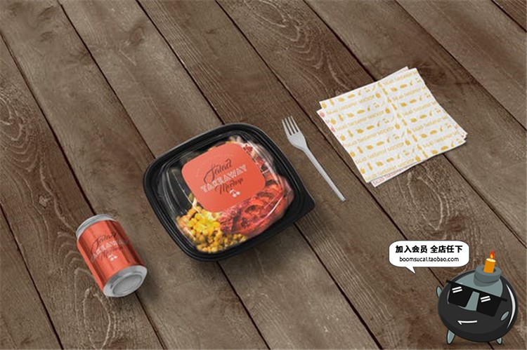 快餐熟食沙拉包装一次性餐盒透明盖外观效果展示样机PSD模板素材-设计猿