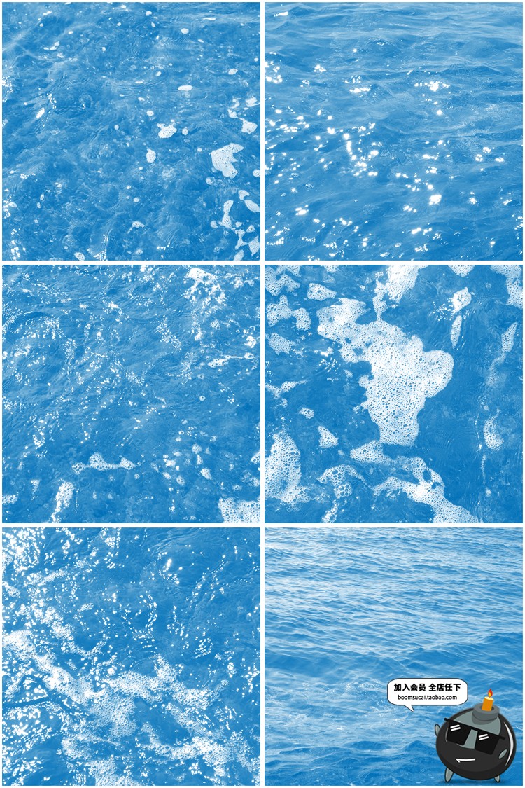 图片[1]-真实海面水面湖面水纹波纹水花浪画笔摄影后期PNG合成PS笔刷素材-设计猿