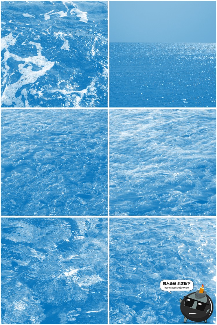 图片[2]-真实海面水面湖面水纹波纹水花浪画笔摄影后期PNG合成PS笔刷素材-设计猿