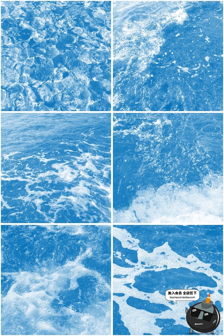 图片[3]-真实海面水面湖面水纹波纹水花浪画笔摄影后期PNG合成PS笔刷素材-设计猿