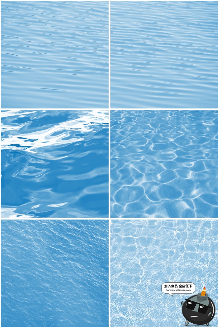 图片[9]-真实海面水面湖面水纹波纹水花浪画笔摄影后期PNG合成PS笔刷素材-设计猿