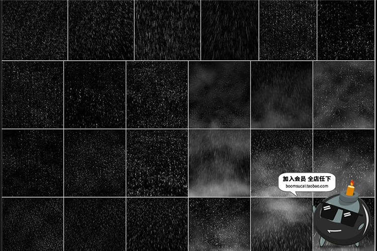 图片[6]-50个雨滴下雨天雨水伤感特效效果照片后期修图abr笔刷PS笔触素材-设计猿