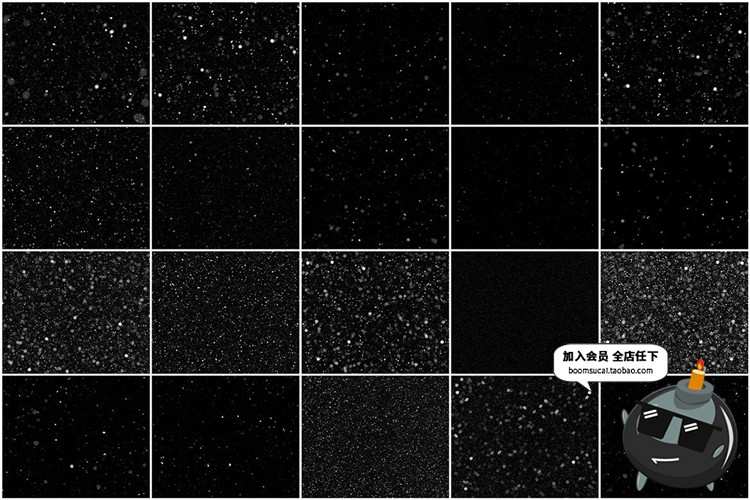 图片[2]-冬天下雪雪花白色飞舞飘落特效效果PS笔刷PS设计后期合成设计素材-设计猿