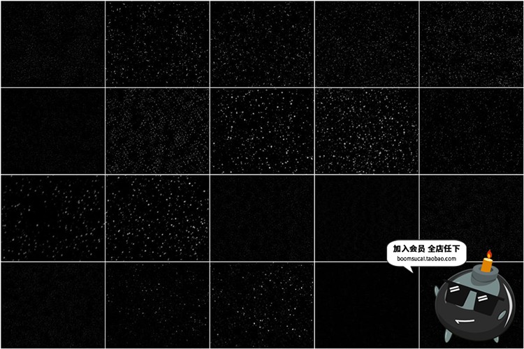 图片[3]-冬天下雪雪花白色飞舞飘落特效效果PS笔刷PS设计后期合成设计素材-设计猿