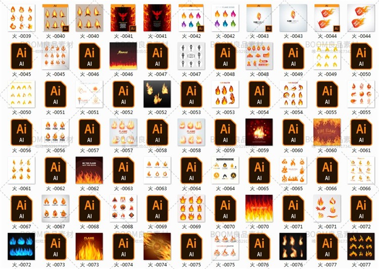 扁平化火焰火苗燃烧游戏纹样卡通形象界面插画UI平面AI矢量素材-设计猿