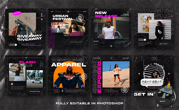 暗黑潮流街头潮牌正方形手机广告海报图文排版版式PSD模板PS素材-设计猿