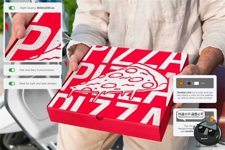 披萨饼类餐饮食品外送外卖打包盒纸盒包装场景样机PSD模板PS素材-设计猿