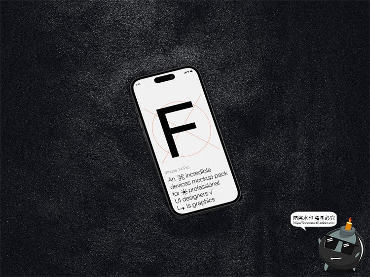 手机样机iPhone14ProMax水泥工业风苹果屏幕贴图模型PSD模板素材-设计猿