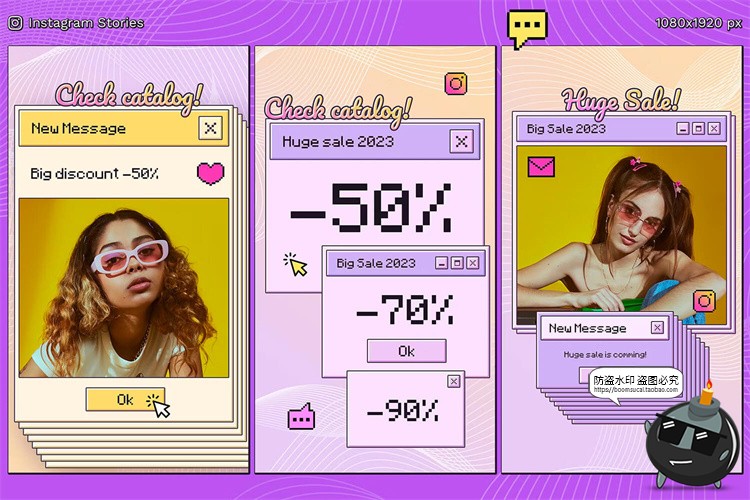 Y2K复古PC电脑系统弹窗窗口像素风广告图文排版版式PSD模板素材-设计猿