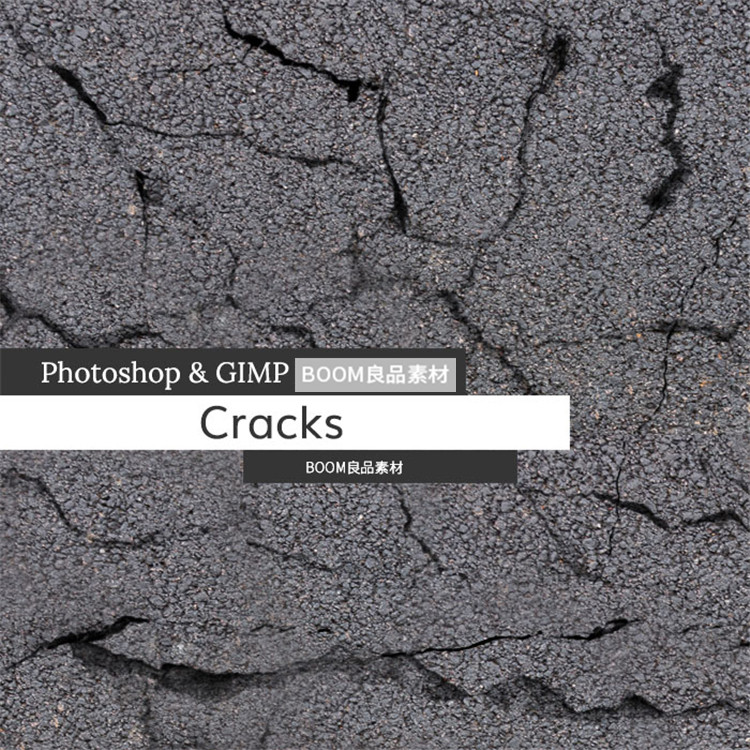 地面裂纹裂痕地缝效果特效PS开裂纹理笔刷素材PS设计笔触brush-设计猿
