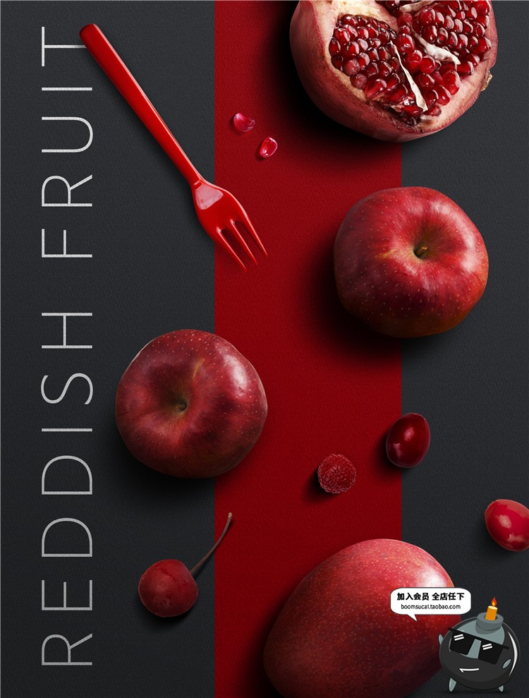 简约水果菠萝西瓜果汁饮料奶茶美食餐饮甜品海报PSD模板广告素材-设计猿