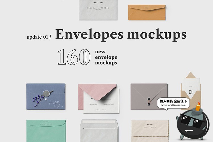 婚礼婚庆爱情专题贺卡片鲜花卉元素优雅唯美场景元素样机PSD素材-设计猿