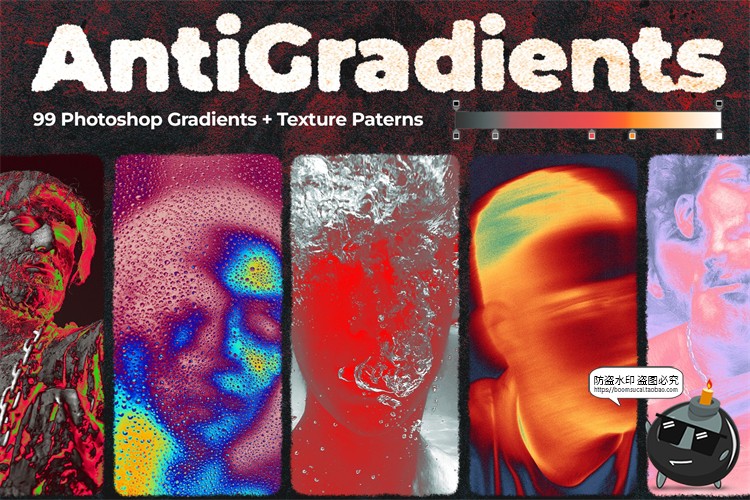 图片[1]-热成像特效潮流复古街头叛逆多彩撞色抽象艺术GRD渐变后期PS素材-设计猿