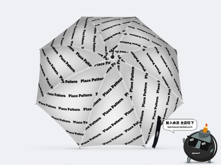 雨伞太阳伞长柄弯勾伞智能贴图效果展示文创样机PSD模板PS素材-设计猿