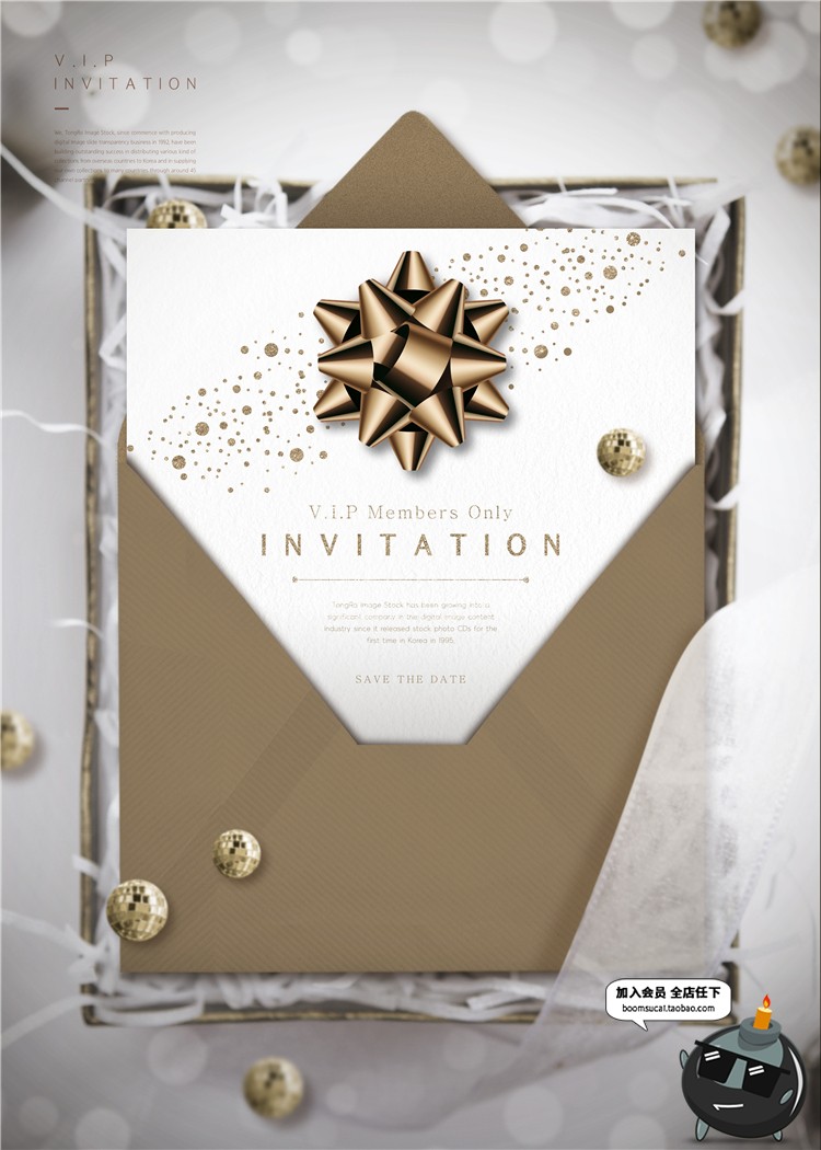 新年贺卡卡片欧式花纹邀请函海报广告模板分层PSD设计PS素材-设计猿