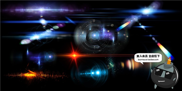 图片[1]-光效光晕光斑高清背景特效平面海报炫光图库PSD模板PNG免扣PS素材-设计猿