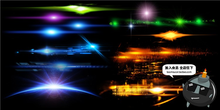 图片[2]-光效光晕光斑高清背景特效平面海报炫光图库PSD模板PNG免扣PS素材-设计猿