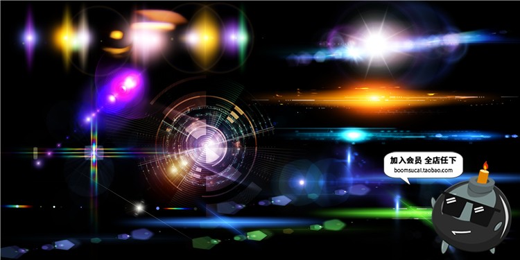 图片[3]-光效光晕光斑高清背景特效平面海报炫光图库PSD模板PNG免扣PS素材-设计猿