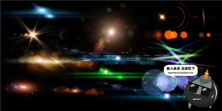 图片[5]-光效光晕光斑高清背景特效平面海报炫光图库PSD模板PNG免扣PS素材-设计猿