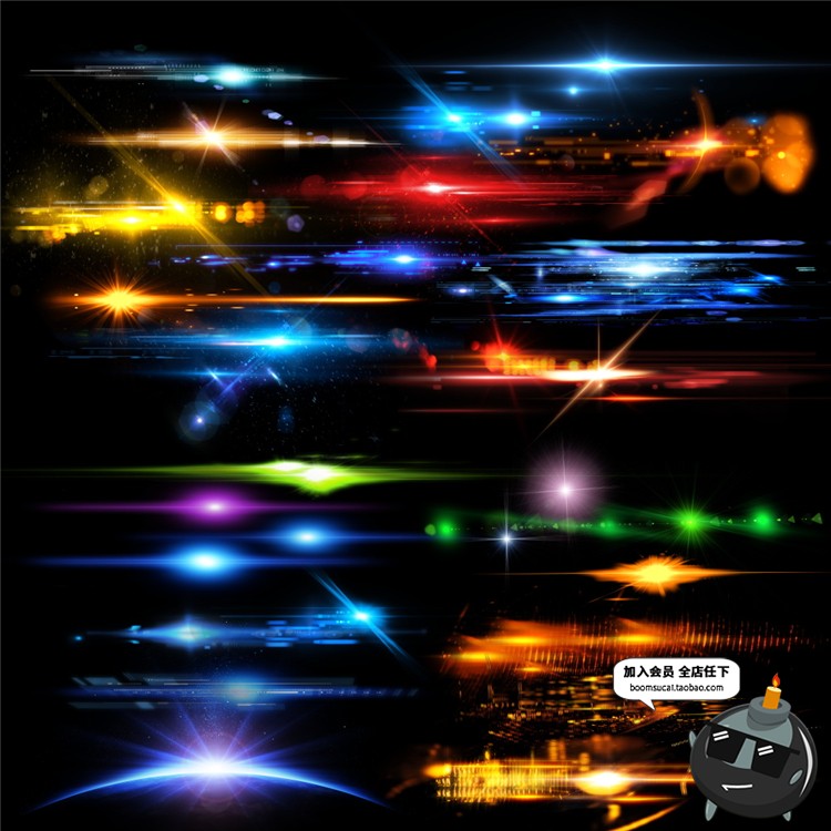 图片[8]-光效光晕光斑高清背景特效平面海报炫光图库PSD模板PNG免扣PS素材-设计猿