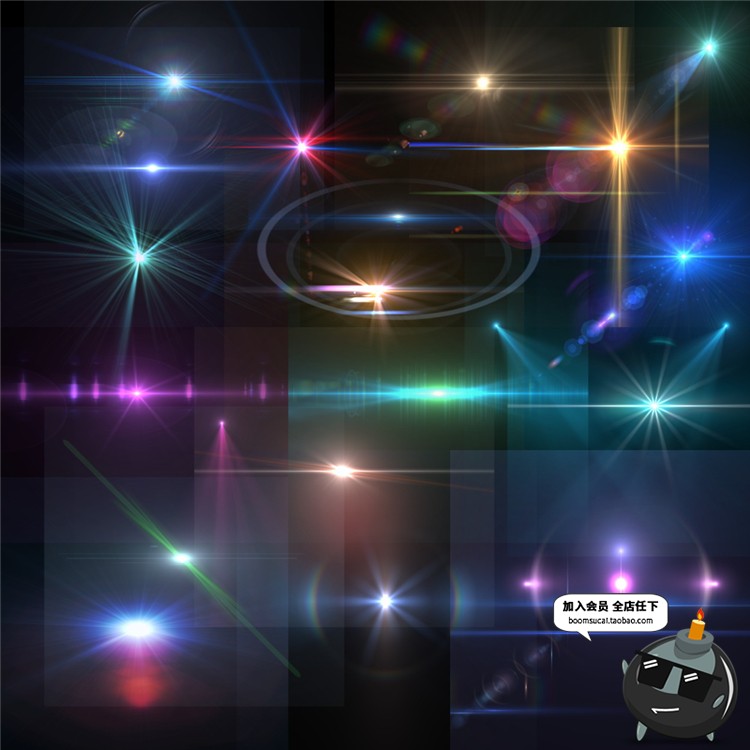 图片[10]-光效光晕光斑高清背景特效平面海报炫光图库PSD模板PNG免扣PS素材-设计猿