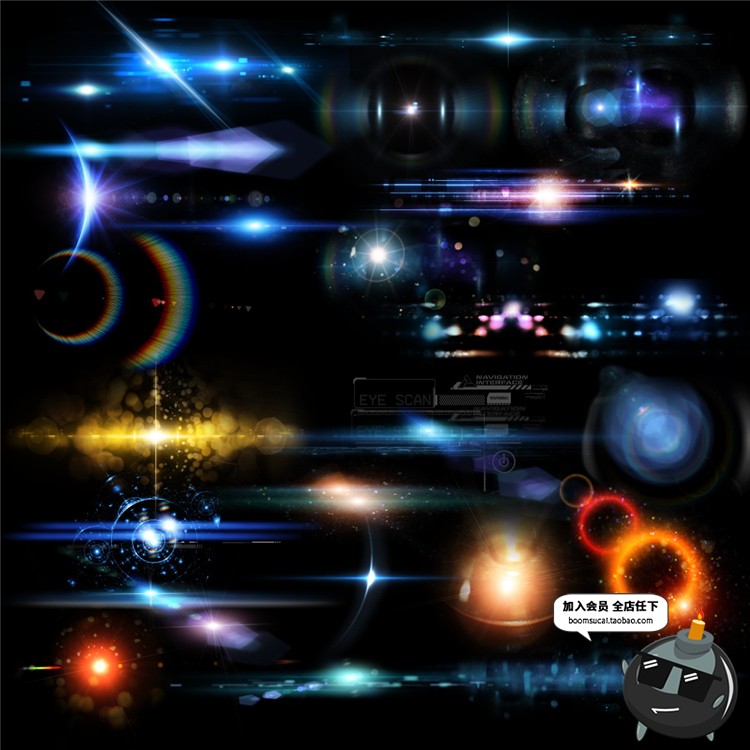 图片[12]-光效光晕光斑高清背景特效平面海报炫光图库PSD模板PNG免扣PS素材-设计猿