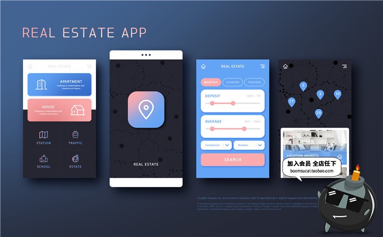 精美交互手机UI界面工具包设计APP界面参考展示行业UI模板PSD素材-设计猿