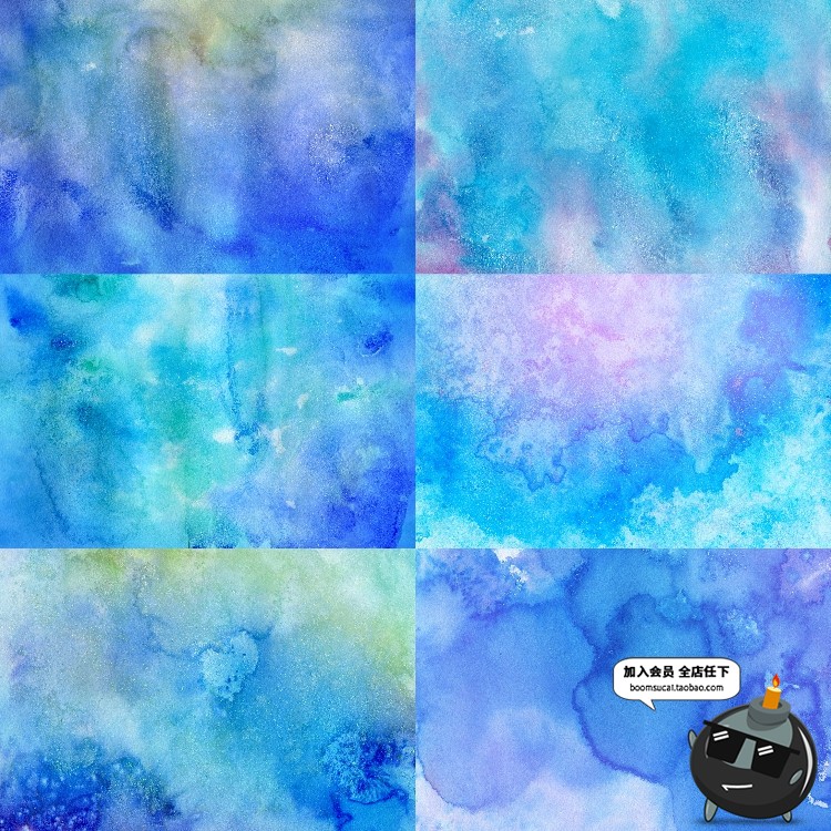 冷色系背景冬季水彩晕染纹理高清手绘梦幻冰冷寒系JPG图片素材-设计猿