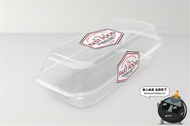 汉堡热狗派薯条小吃快餐食品包装效果展示PSD模板贴图样机PS素材-设计猿