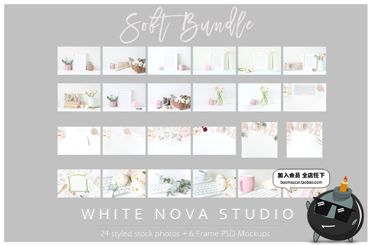 粉红文艺唯美安静摆设场景相框桌面花卉装饰场景样机PSD模板素材-设计猿